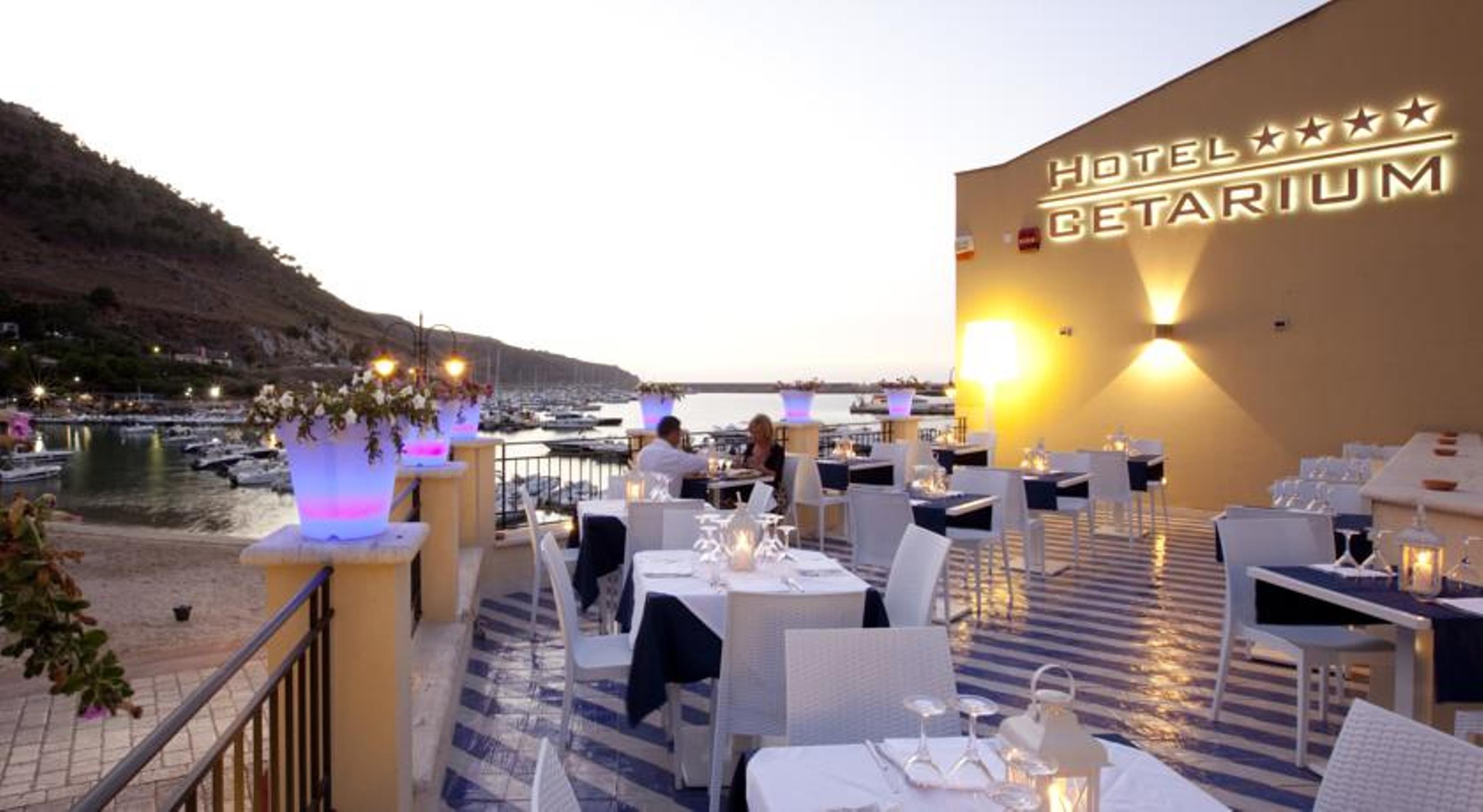 Cetarium Hotel 4*
